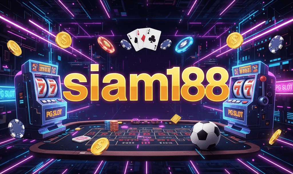 siam188